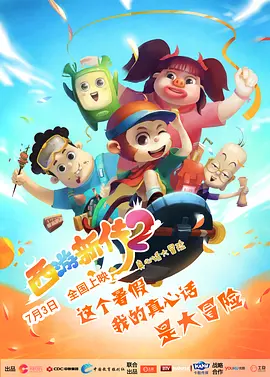 只跟朋友妈妈接吻
